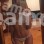 Альбина