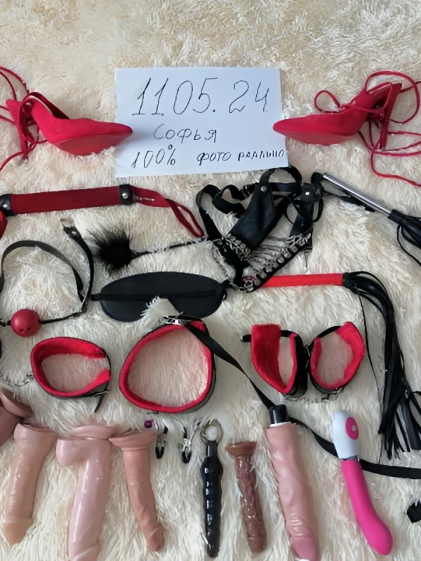 Эмиля фото 2